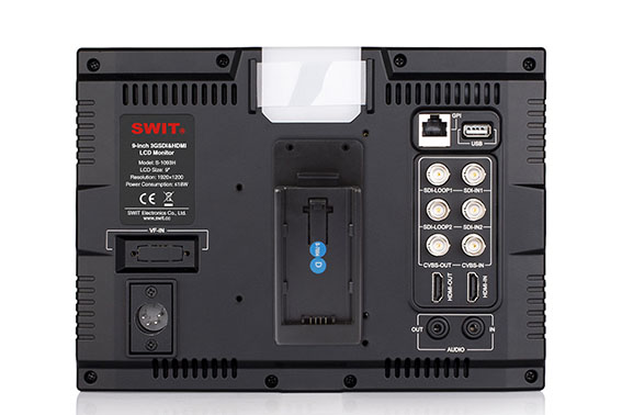 SWIT 9 INCH S1093H 