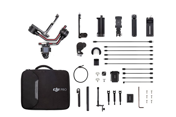 DJI RONIN RS2 GIMBAL